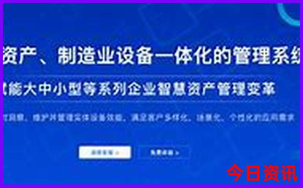 北京哪些景点60岁以上老人免费